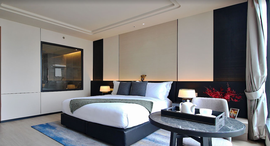 Ascott Thonglor Bangkok中可用单位