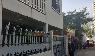 Khlong Tan Nuea, ဘန်ကောက် တွင် 4 အိပ်ခန်းများ အိမ် ရောင်းရန်အတွက်