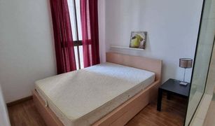 1 Bedroom Condo for sale in Bang Na, Bangkok Ideo Mix Sukhumvit 103