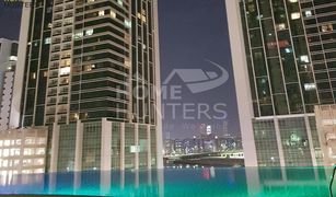 1 Schlafzimmer Appartement zu verkaufen in Marina Square, Abu Dhabi Al Maha Tower