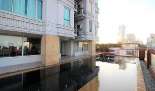 2 Bedrooms Condo for sale in Makkasan, Bangkok Manhattan Chidlom