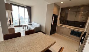 2 Bedrooms Condo for sale in Thanon Phet Buri, Bangkok The Address Siam-Ratchathewi