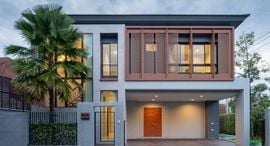 Available Units at Palm Springs Privato