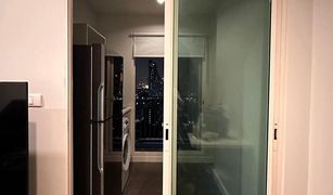 1 Bedroom Condo for sale in Talat Phlu, Bangkok Metro Sky Wutthakat