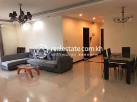 Studio Appartement zu vermieten im Condo for Rent in Tonle Bassac, Chak Angrae Leu, Mean Chey