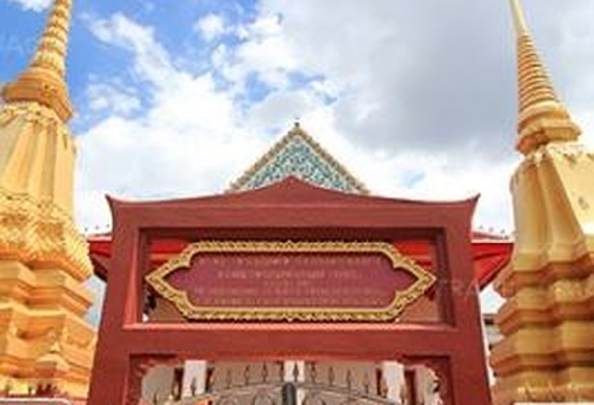 1 Bedroom Condo for Sale at Altitude Unicorn Sathorn Tha Phra for ฿