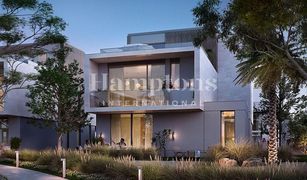 4 Bedrooms Villa for sale in Villanova, Dubai Elie Saab