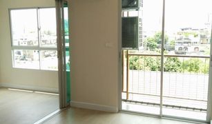 1 Bedroom Condo for sale in Sam Sen Nai, Bangkok Metro Luxe Phaholyothin-Sutthisan