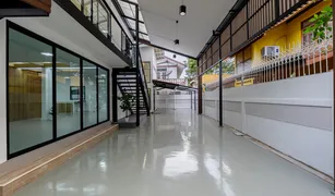 5 Bedrooms House for sale in Khlong Kluea, Nonthaburi 