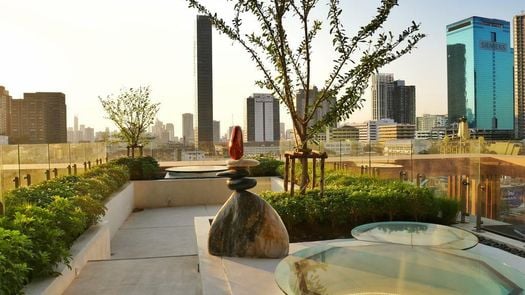 รูปถ่าย 1 of the Communal Garden Area at ซี เอกมัย