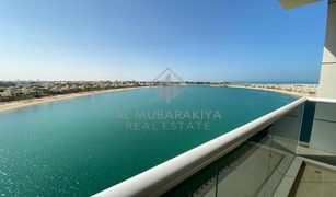 2 Schlafzimmern Appartement zu verkaufen in , Ras Al-Khaimah Gateway Residences