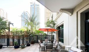 2 Habitaciones Apartamento en venta en Travo, Dubái Travo Tower A