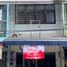  Shophouse for rent in K Village, Khlong Tan, Khlong Toei