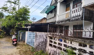 2 Schlafzimmern Reihenhaus zu verkaufen in Pak Nam, Krabi 