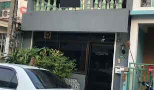 2 chambres Maison de ville a vendre à Khlong Song Ton Nun, Bangkok Baan Poonsinthani 1