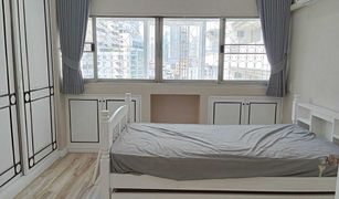 4 Bedrooms Condo for sale in Khlong Toei, Bangkok Siam Penthouse 1