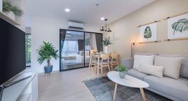Доступные квартиры в Ploen Ploen Condominium Rama 7-Bangkruay 2 