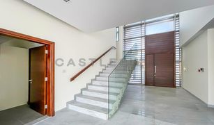 5 Bedrooms Villa for sale in District One, Dubai District One Villas