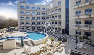 1 Bedroom Apartment for sale in , Dubai Kensington Manor