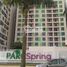 Studio Apartment for rent at Parcspring, Binh Trung Dong, District 2, Ho Chi Minh City, Vietnam