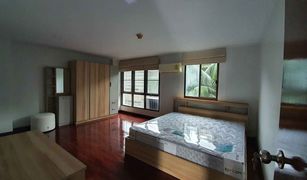 2 chambres Condominium a vendre à Bang Kapi, Bangkok Sun Palace Condominium