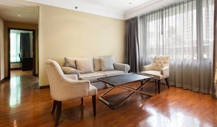 2 chambres Condominium a vendre à Thung Mahamek, Bangkok Baan Piya Sathorn