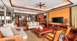 Andara Resort and Villas ရှိ ရရှိနိုင်သော အခန်းများ
