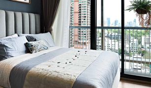 1 Bedroom Condo for sale in Khlong Tan, Bangkok Park Origin Phrom Phong