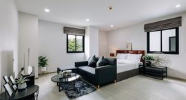 VIP Great Hill Condominium 在售单元