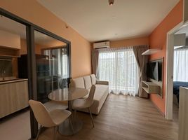 1 Bedroom Condo for sale at Phyll Phuket by Central Pattana, Wichit