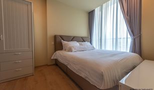 1 Bedroom Condo for sale in Khlong Toei Nuea, Bangkok Noble Recole