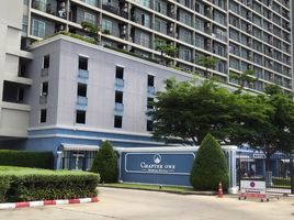 1 Bedroom Condo for sale at Chapter One Modern Dutch Rat Burana 33, Rat Burana, Rat Burana, Bangkok