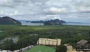 N/A Grundstück zu verkaufen in Khlong Khian, Phangnga 