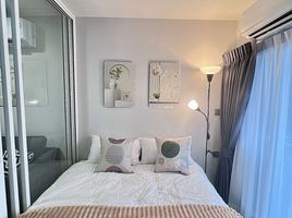 1 Schlafzimmer Appartement zu verkaufen im Kave Town Island, Khlong Nueng