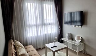 1 Bedroom Condo for sale in Sai Ma, Nonthaburi Rich Park at Chaophraya