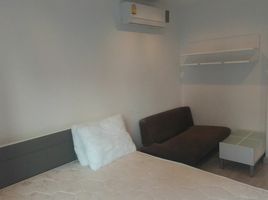 Studio Apartment for rent at Ideo Mobi Rama 9, Huai Khwang