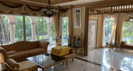 Доступные квартиры в Laddarom Elegance Rama II