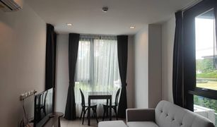 1 chambre Condominium a vendre à Wichit, Phuket THE BASE Central Phuket