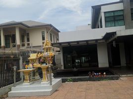 5 Schlafzimmer Villa zu verkaufen in Khan Na Yao, Bangkok, Ram Inthra
