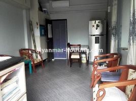 2 Bedroom House for rent in Yankin, Eastern District, Yankin