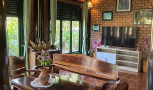 2 Bedrooms House for sale in Sakhu, Phuket 