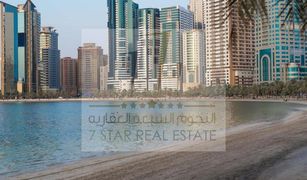 2 Bedrooms Apartment for sale in Al Khan Lagoon, Sharjah Al Khan