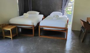 Kamala, ဖူးခက် Kamala Nature တွင် 2 အိပ်ခန်းများ တိုက်ခန်း ရောင်းရန်အတွက်
