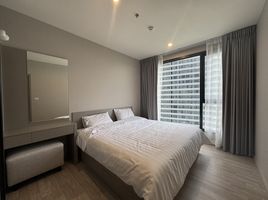 2 Schlafzimmer Appartement zu vermieten im Ideo Mobi Sukhumvit East Point, Bang Na, Bang Na