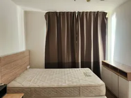 1 спален Кондо на продажу в U Delight Residence Riverfront Rama 3, Bang Phongphang