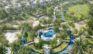 4 chambres Maison de ville a vendre à Al Reem, Dubai Bliss