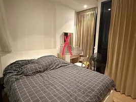 Studio Wohnung zu vermieten im Maru Ladprao 15, Chomphon