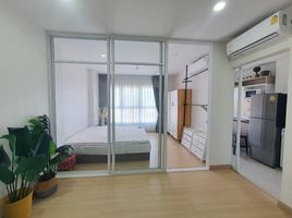 1 Bedroom Condo for rent at Supalai Veranda Ramkhamhaeng, Hua Mak, Bang Kapi