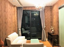 1 Schlafzimmer Appartement zu vermieten im Equinox Phahol-Vibha, Chomphon