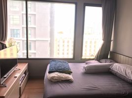 1 Bedroom Condo for rent at M Phayathai, Thanon Phaya Thai